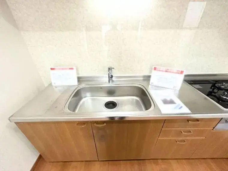 4LDK Property Handa City Aichi Prefecture (15)