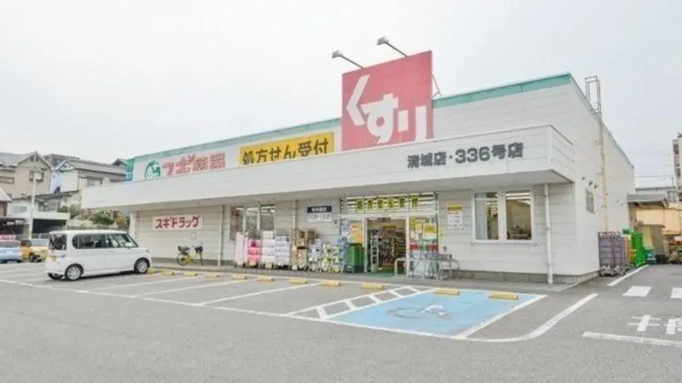 4LDK Property Handa City Aichi Prefecture (26)