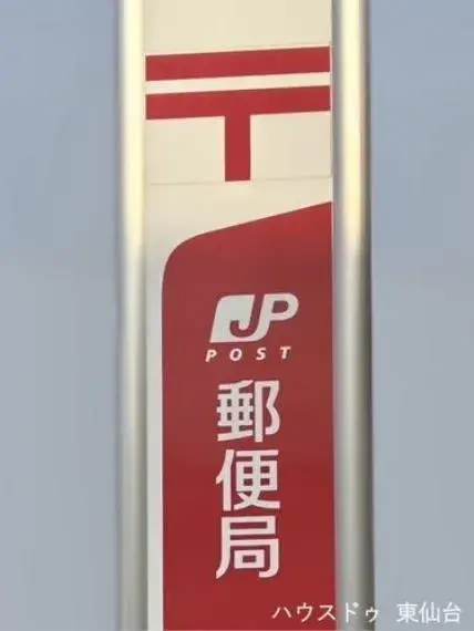 Slide 21