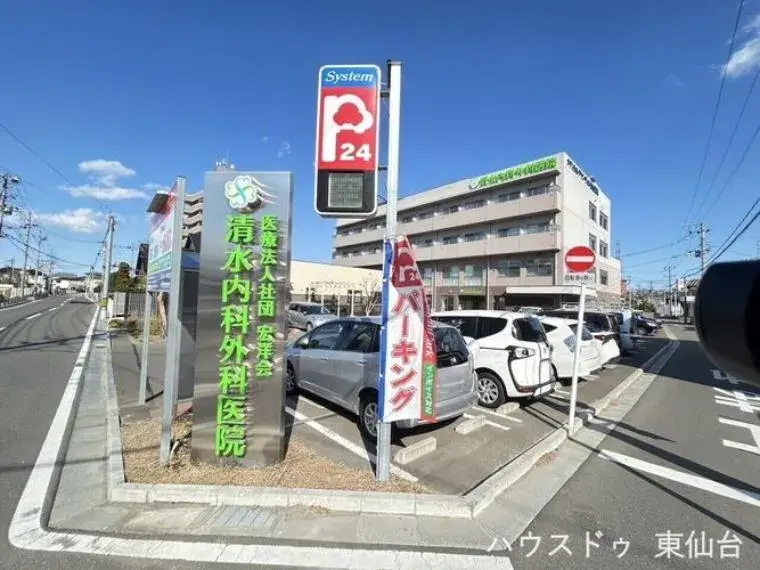 3LDK房源 仙台市 宫城县 (26)