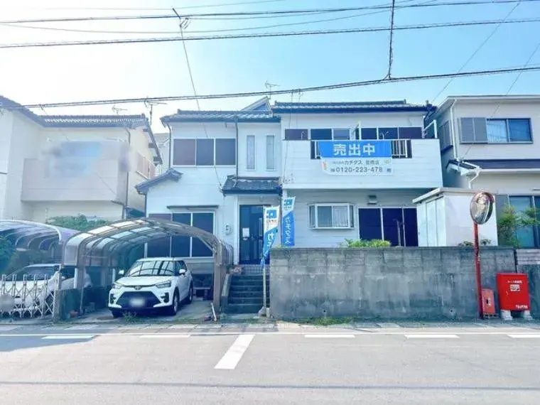 Akiya in Toyokawa
