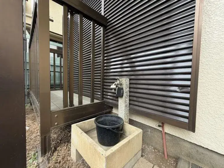 Slide 8