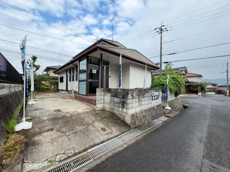 Akiya in Fukuyama