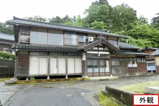 Akiya in Ville de Nagaoka