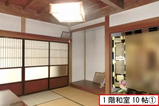 Propiedad 11DK Ciudad de Nagaoka Prefectura de Niigata (3)