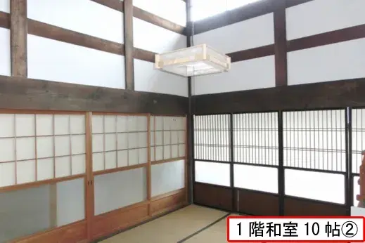 Propiedad 11DK Ciudad de Nagaoka Prefectura de Niigata (4)