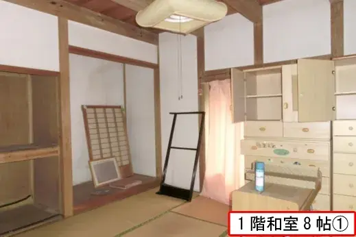 Propiedad 11DK Ciudad de Nagaoka Prefectura de Niigata (5)