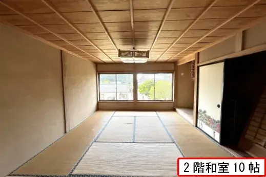 Propiedad 11DK Ciudad de Nagaoka Prefectura de Niigata (8)