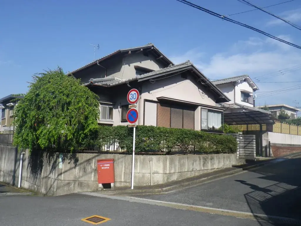 Akiya in بلدة Heguri
