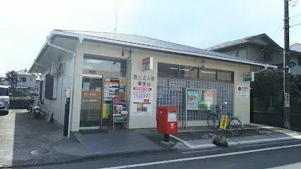 Slide 10