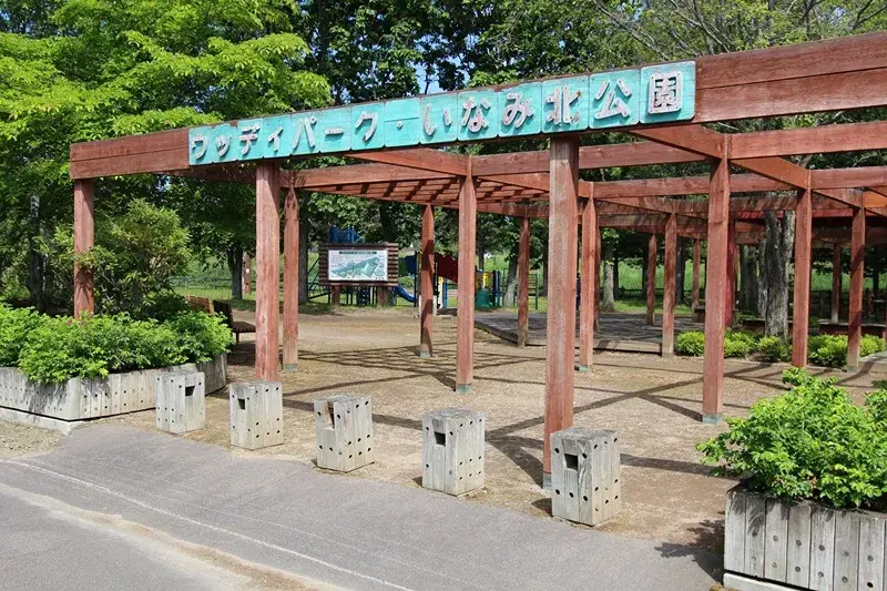 Slide 27