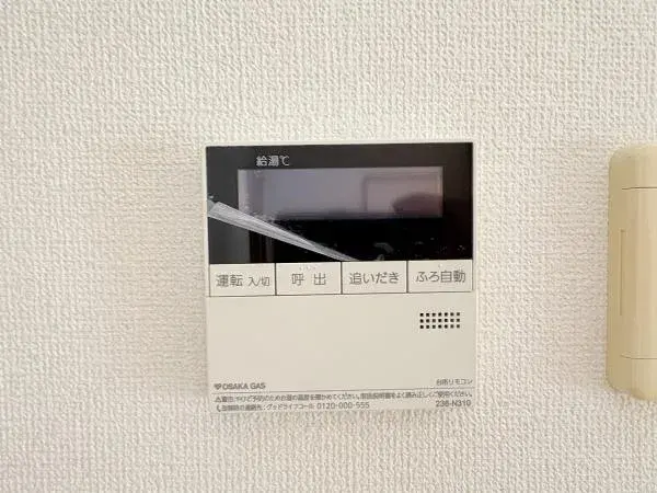 Slide 20