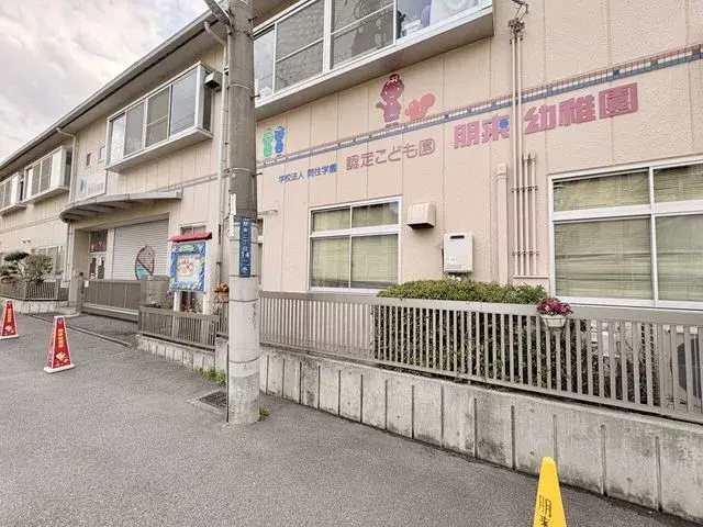 Slide 25