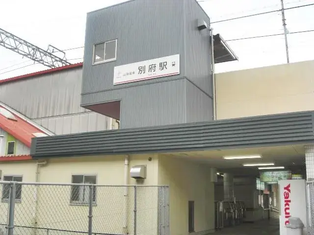 Slide 13