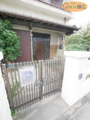 Slide 2