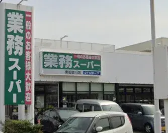Slide 27