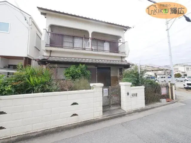 Slide 6