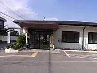 Slide 8