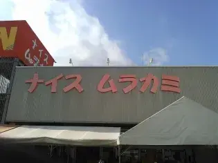 Slide 22