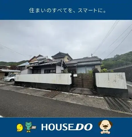 Slide 0