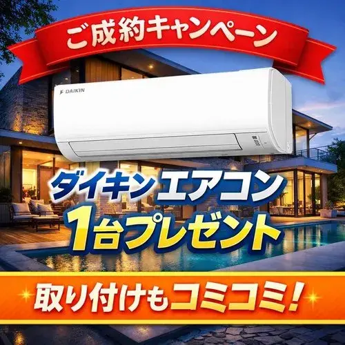2LDK Property Sapporo City Hokkaido (19)