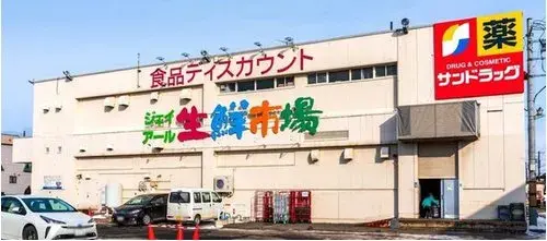3LDK Property Sapporo City Hokkaido (18)