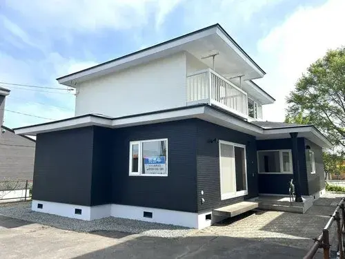 Akiya in Noboribetsu