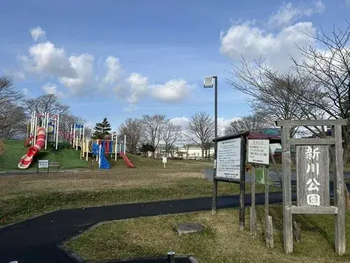 5LDK Property Noboribetsu City Hokkaido (23)