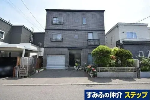 Akiya in Sapporo