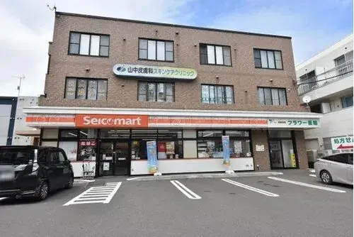 5LDK Property Sapporo City Hokkaido (14)