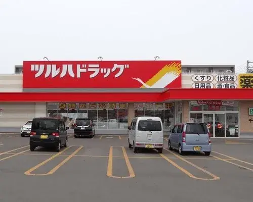 4LDK Property Chitose City Hokkaido (5)