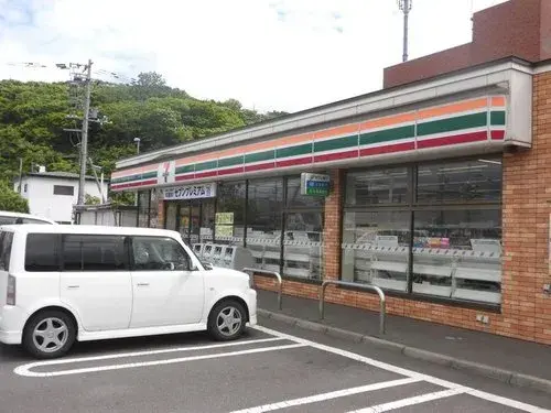 4LDK Property Muroran-shi Hokkaido (27)