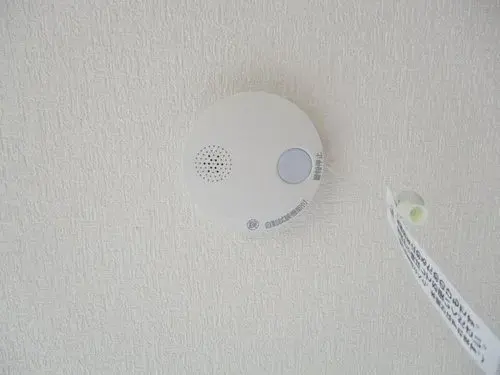 3LDK Zao-machi Miyagi Property (21)