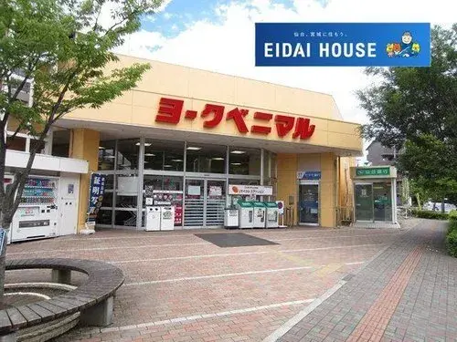 3LDK 仙台市 宮城県 (10)