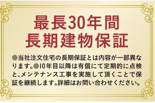 Slide 18