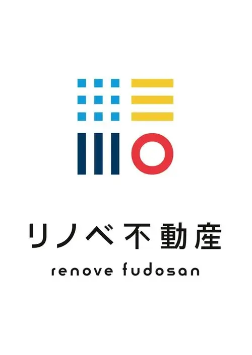 Недвижимость 5DK+S Higashine City Yamagata Prefecture (19)