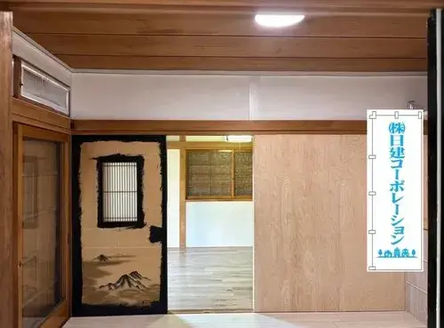 Akiya in Koriyama