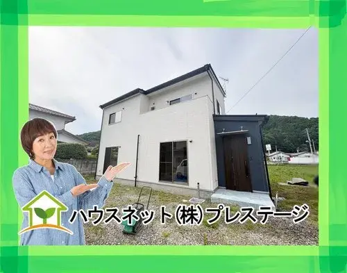 Propiedad 4LDK Pueblo de Ishikawa Prefectura de Fukushima (3)
