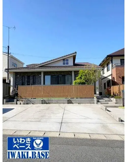 Akiya in Iwaki