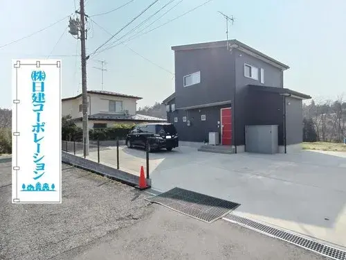 Akiya in Koriyama