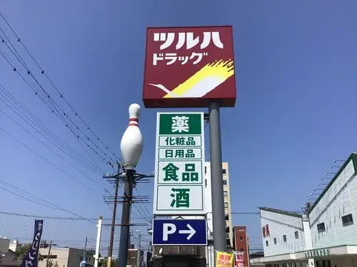 Prefectura de Fukushima Ciudad de Aizuwakamatsu Propiedad 1LK (8)