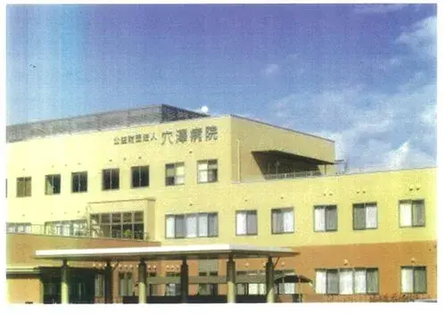 Prefectura de Fukushima Ciudad de Aizuwakamatsu Propiedad 1LK (10)