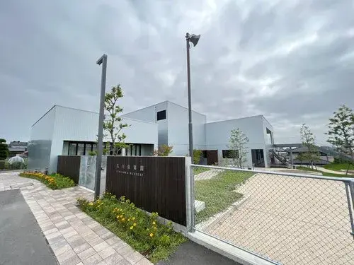 Akiya in Mito