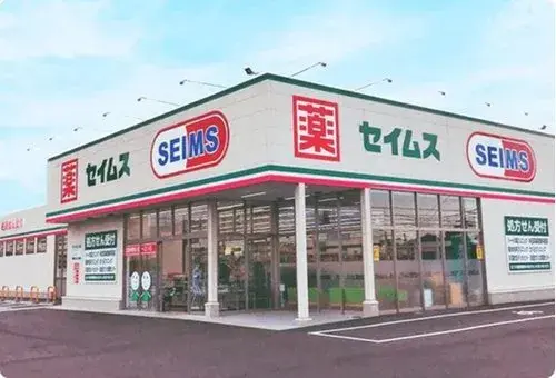 3LDK物件 取手市 茨城県 (14)