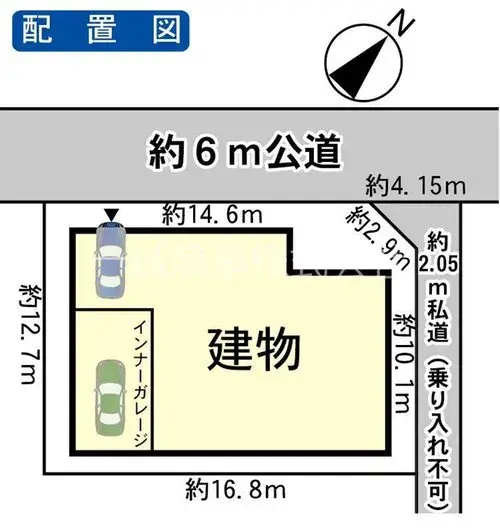 2LDK Property Hitachinaka City Ibaraki Prefecture (17)