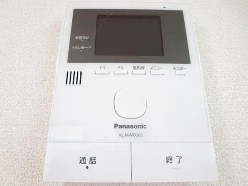 Propiedad 4LDK Ciudad de Hitachinaka Prefectura de Ibaraki (19)