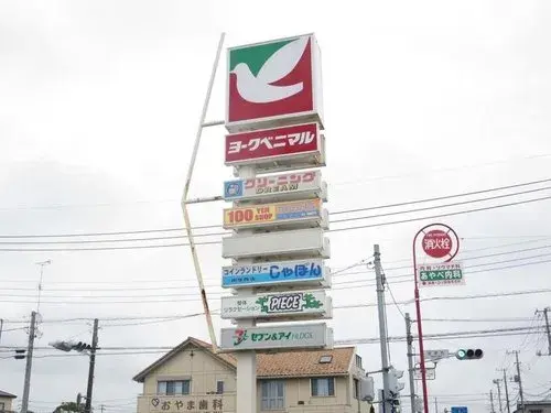Propiedad 4LDK Ciudad de Hitachinaka Prefectura de Ibaraki (27)