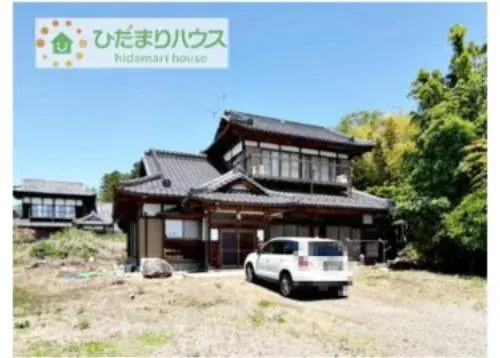 Akiya in Tsukuba