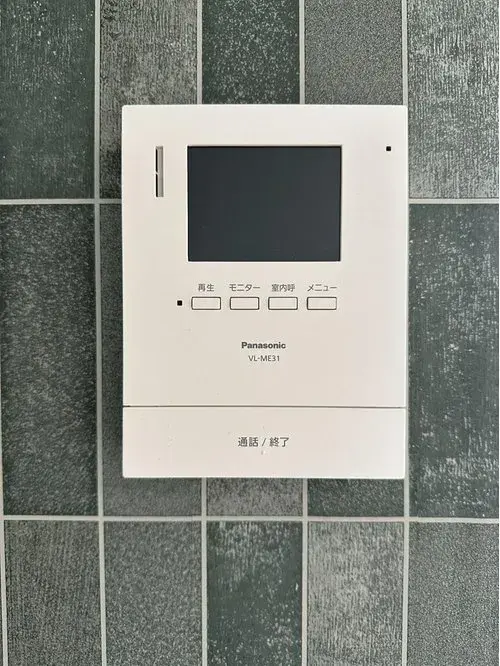 4LDK+S город Ояма префектура Точиги (25)