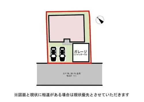 [Propiedad 4LDK+S] Ciudad de Sakura Prefectura de Tochigi (19)